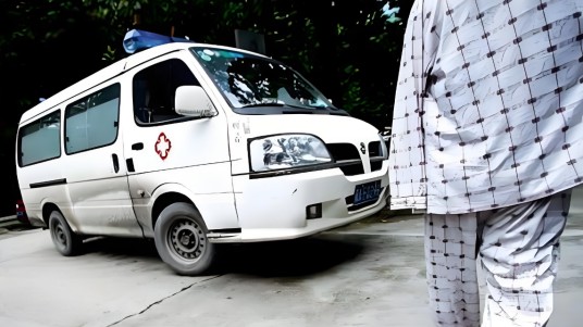 天价救护车