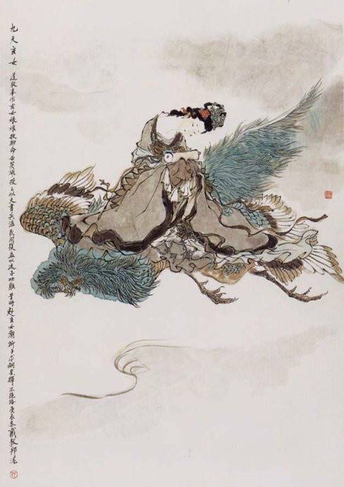 九天玄女（中国古代神话中的女神）