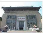 武汉大学研究生院