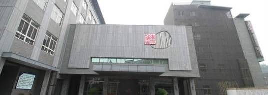 常州东坡大酒店
