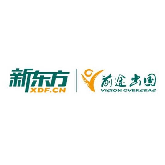 北京新东方前途出国咨询有限公司