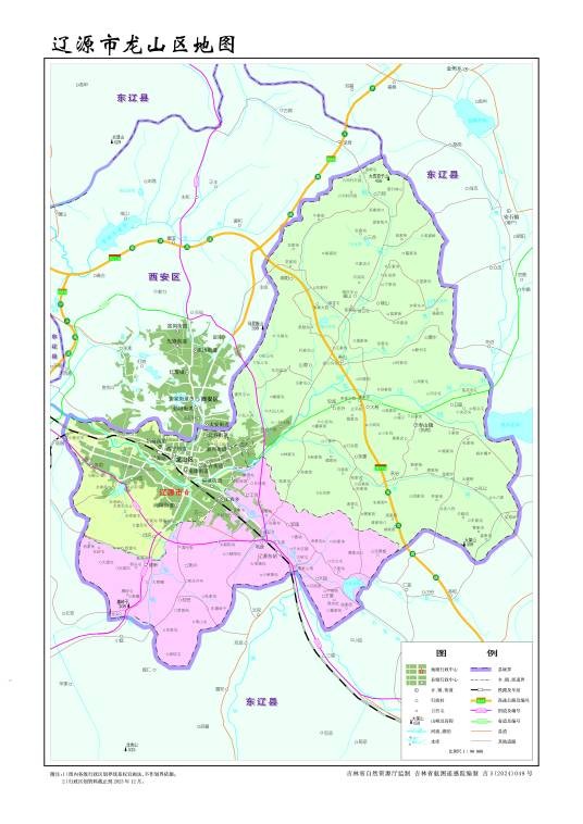 龙山区（吉林省辽源市辖区）
