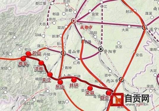 威远站