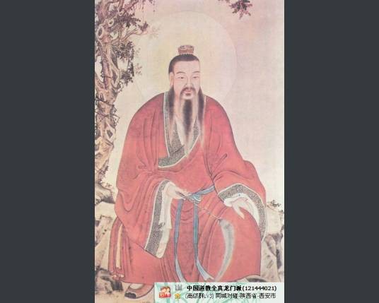龙门派