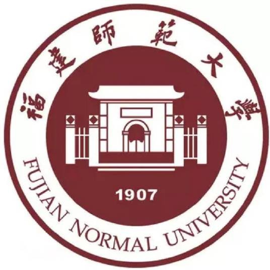 福建师范大学