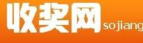 收奖网