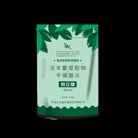 东方健倍立健