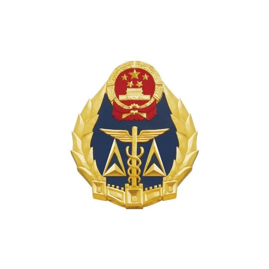四川省广元质量技术监督局