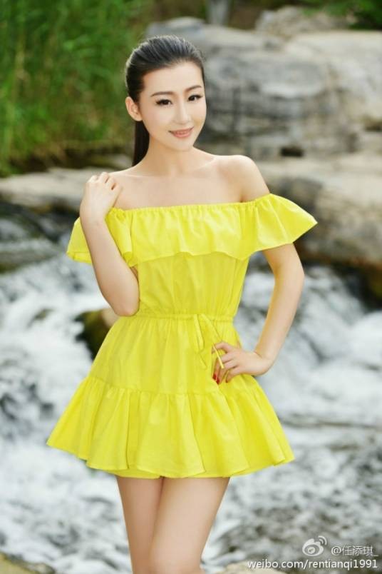 任添琪