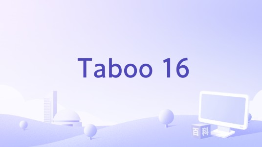 Taboo 16