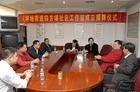 四方社区（北京地区生活资讯综合型网站）