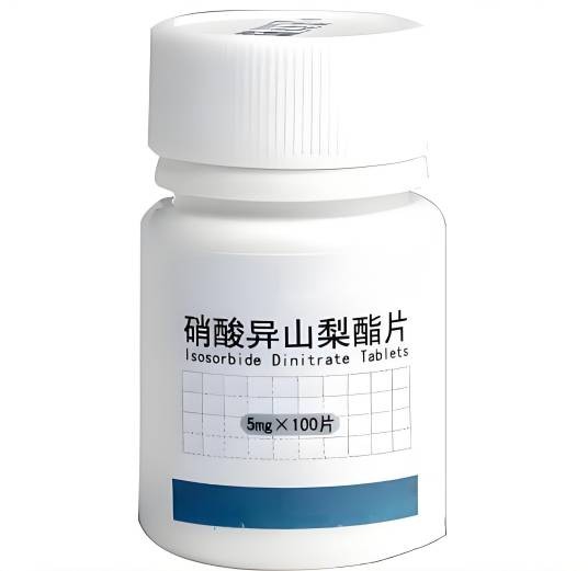 硝酸异山梨酯片