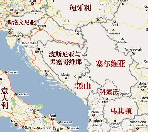 主权国家