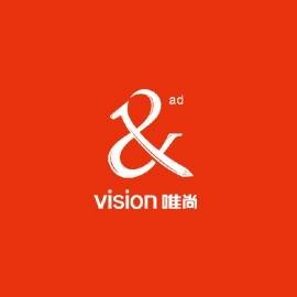 上海唯尚广告有限公司
