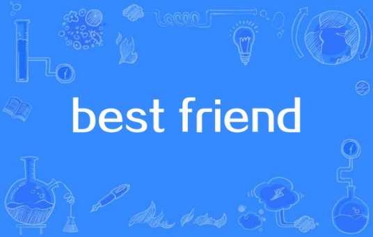 best friend（动画《一期一会～你的话语～》的ED）