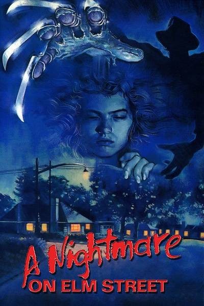 猛鬼街（美国1984年韦斯·克雷文执导的电影）