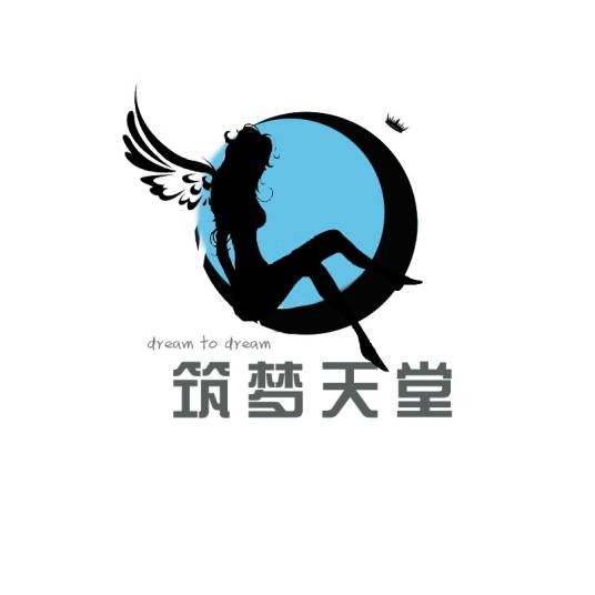 筑梦天堂(家居品牌)