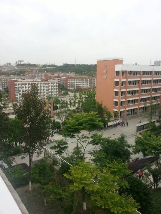 南山中学实验学校