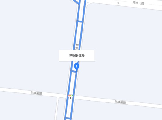 和畅路(西安市和畅路)