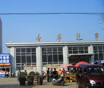 丰宁站