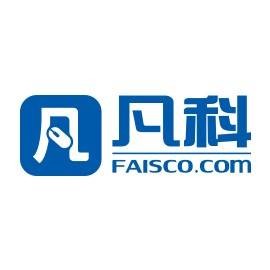 广州凡科互联网科技股份有限公司