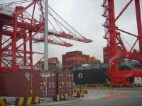货物运输保险