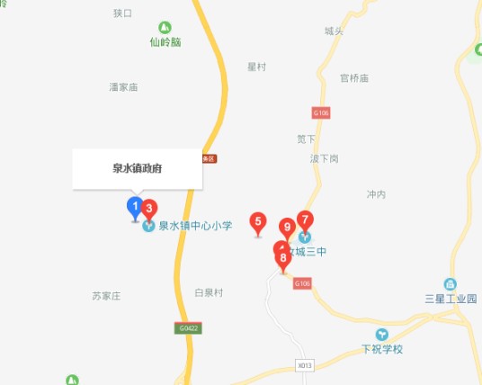 泉水镇（湖南省郴州市汝城县辖镇）
