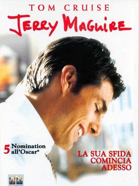甜心先生（美国1996年由卡梅伦·克罗执导的电影）