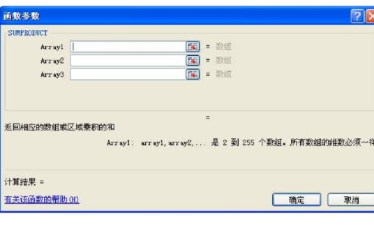 LEFT函数