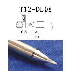T12焊咀