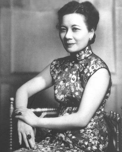 宋美龄(中国近现代社会活动家,蒋介石夫人)