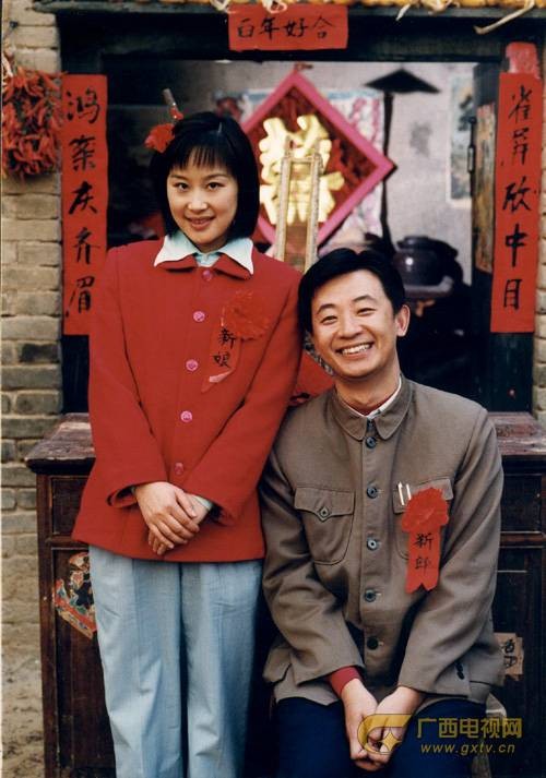 牵手人生