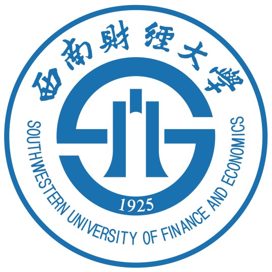 西南财经大学