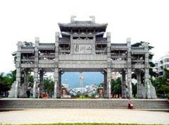 坑口街道