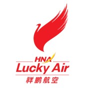 云南祥鹏航空有限责任公司