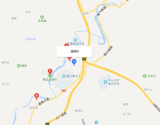 温泉村（广东省广州市从化区温泉镇下辖村）