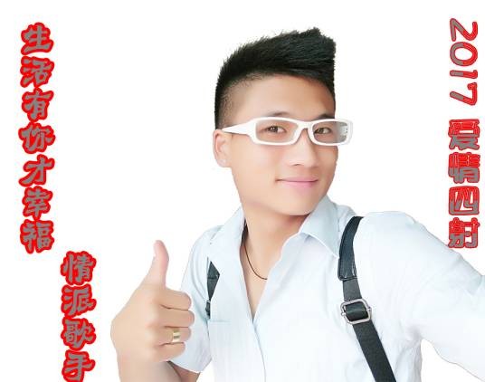 生活有你才幸福