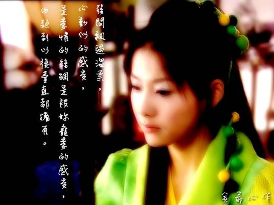 艳彩