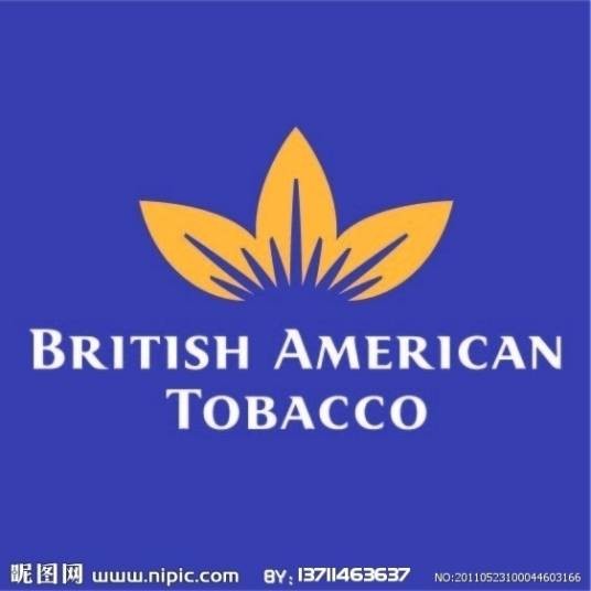 英美烟草集团