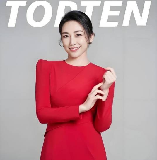 李丹（中国内地女主持人）