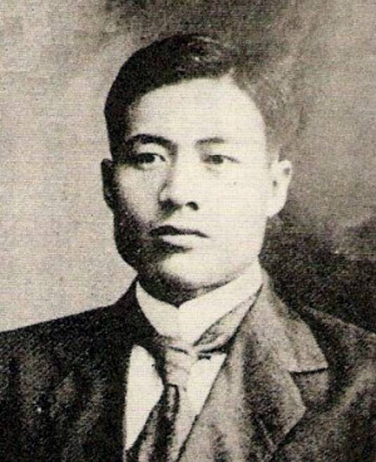 蒋渭水