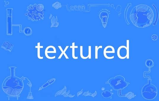 Textured（英语单词）