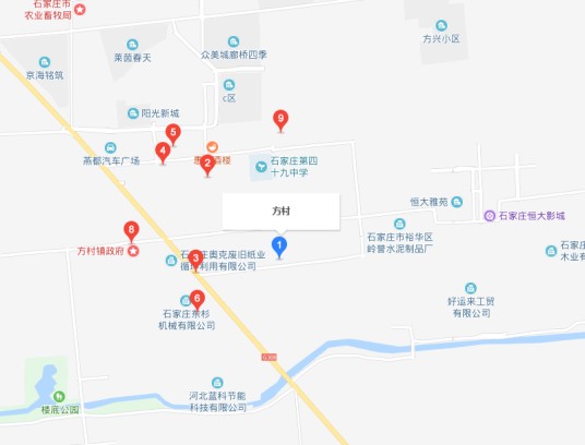 方村（河北石家庄市裕华区方村镇下辖社区）