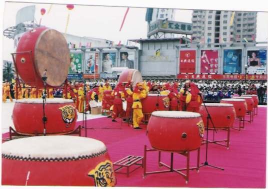 锣鼓(乐器)