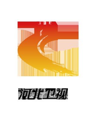 河北卫视