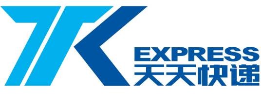 天天快递