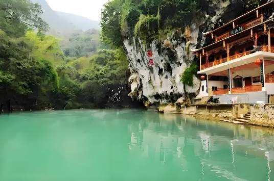 三门海生态旅游区