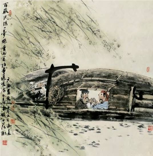 元曲(盛行于元代的文艺形式)