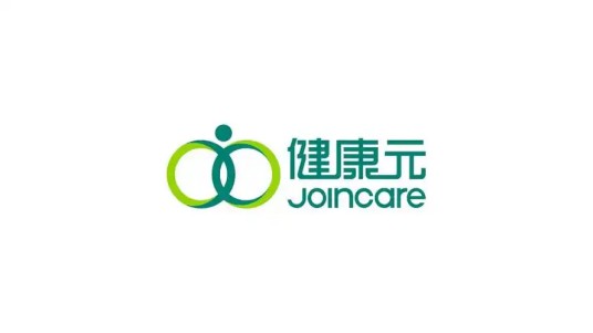 健康元药业集团股份有限公司