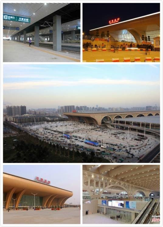 石家庄站（中国河北省石家庄市境内铁路车站）